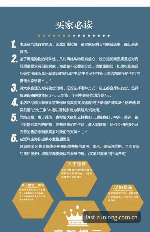 尊龙推荐渠道实用指南：快速找到官网入口的必备知识