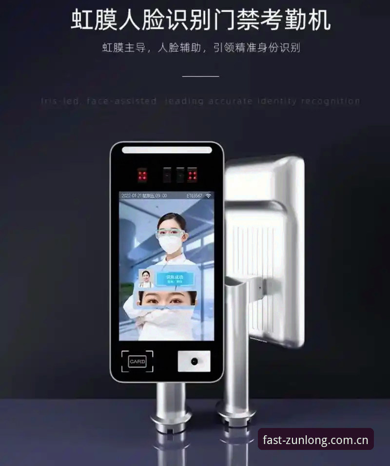 尊龙体育官网快速访问推荐详解：正版入口识别与操作全攻略